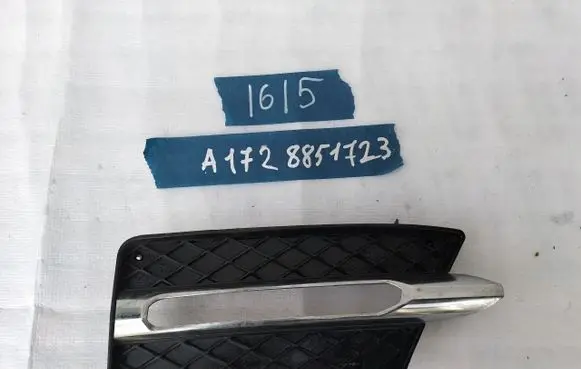 Mercedes-Benz SLK AMG R172 Front fog light trim/grill A1728851723