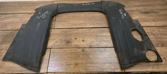 Engine cover (trim)
