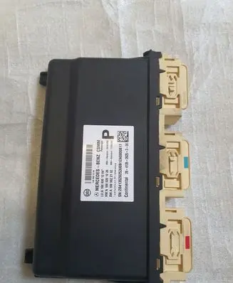 Seat control module