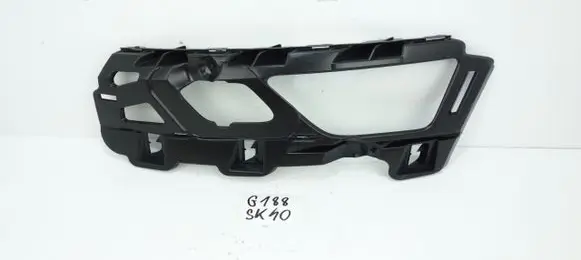 Skoda Karoq Front bumper mounting bracket 57A807055