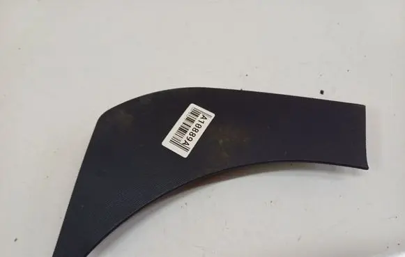 Peugeot 1007 Other interior part MP5615