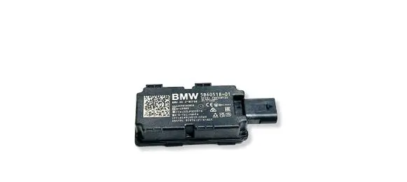 BMW X5 G05 Keyless system antenna 5B60518 49802