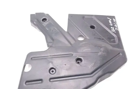 Mercedes-Benz GLE W167 Rear underbody cover/under tray A1673522400