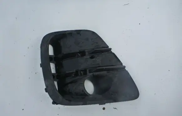 KIA Rio Front bumper lower grill