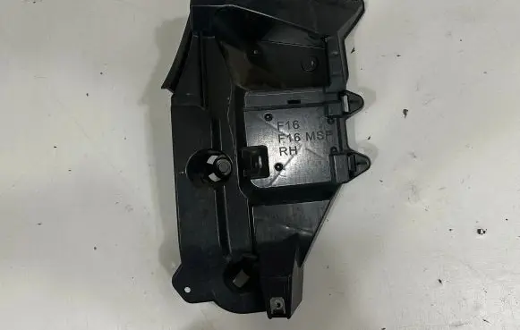 BMW X6 F16 Rear bumper mounting bracket 7338286