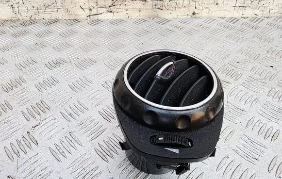 Rear air vent grill
