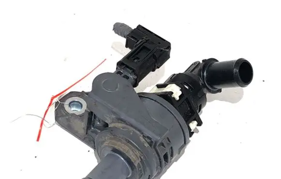 Toyota Corolla E210 E21 Oil filter mounting bracket 2B28H-B2345