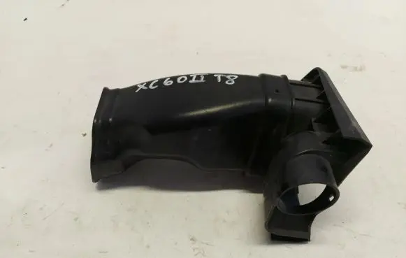 Air intake hose/pipe