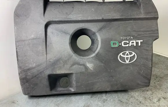 Toyota RAV 4 (XA30) Engine cover (trim)