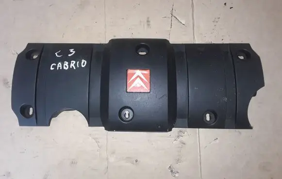 Citroen C3 Engine cover (trim) 9638602180