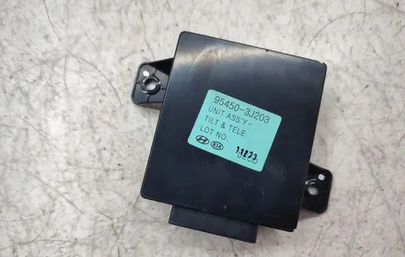 Other control units/modules