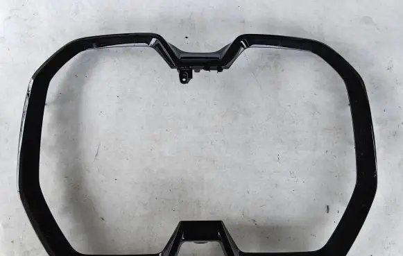 BMW iX Front bumper upper radiator grill 9464477