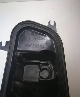 Volvo XC60 Headlight/headlamp dust cover