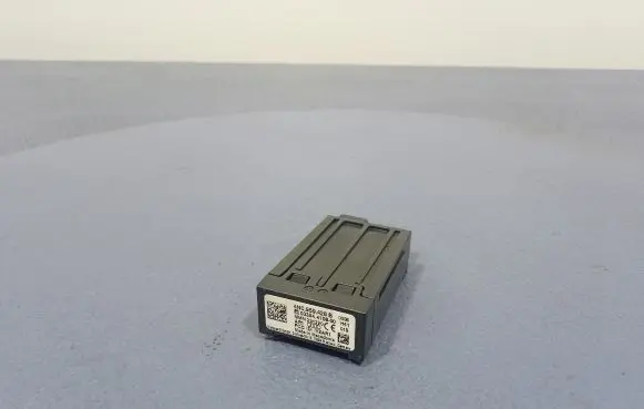 Audi RS Q8 Voice control module 4N0959428B