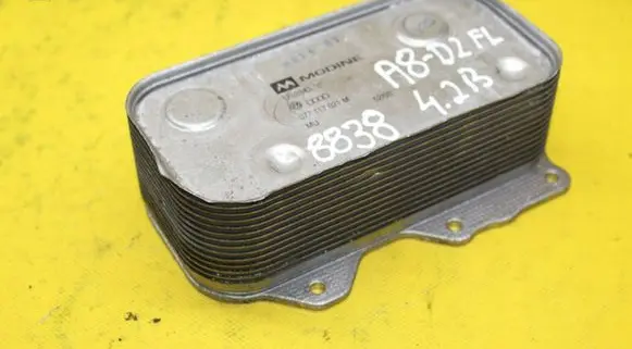 Engine oil radiator