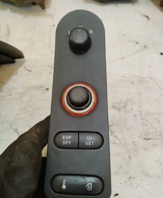 Seat Leon (1P) Central locking switch button 5P0959565A 0466