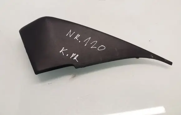 Audi A6 S6 C6 4F Other interior part 4F0858706B