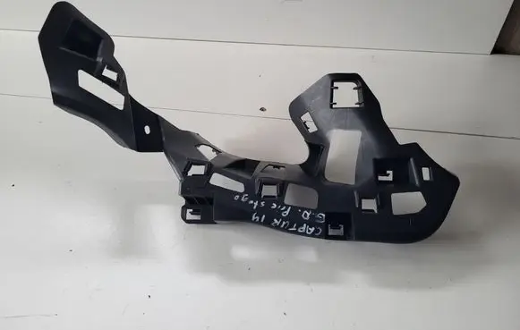 Renault Captur Other interior part 769469273R