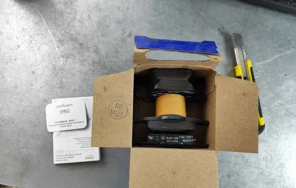 Volvo XC90 Brake pads (rear) 32373159 30793093