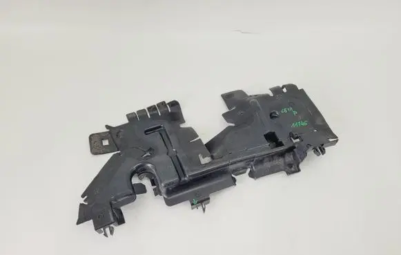 Citroen C5 Radiator trim 9685546080