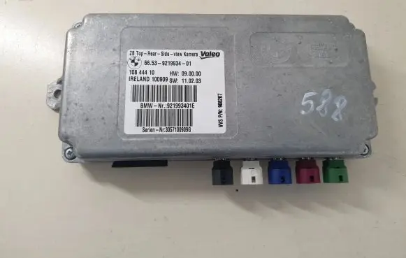BMW 7 F01 F02 F03 F04 Camera control unit module 9219934