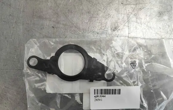 Jaguar F-Pace Nuts/bolts AJ813344