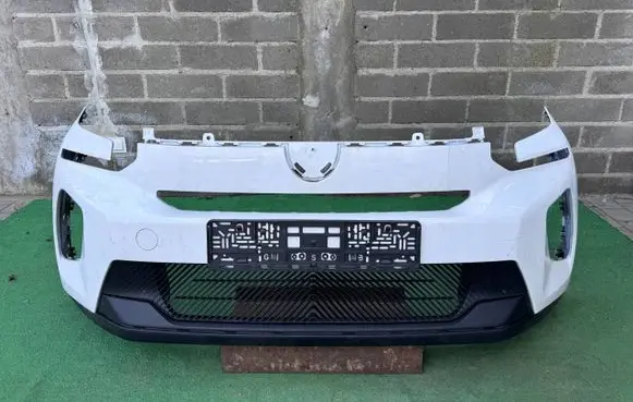 Citroen C3 Aircross Front bumper 