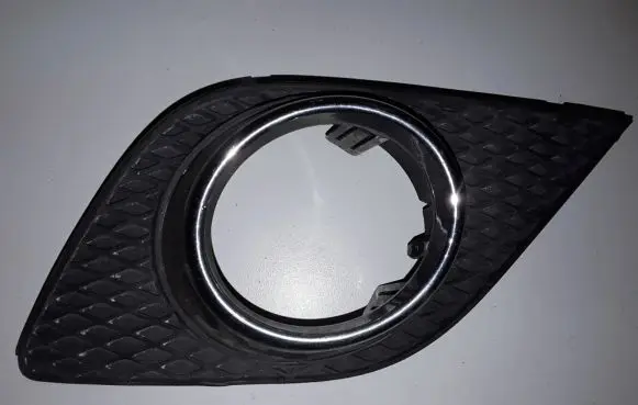 Front fog light trim/grill