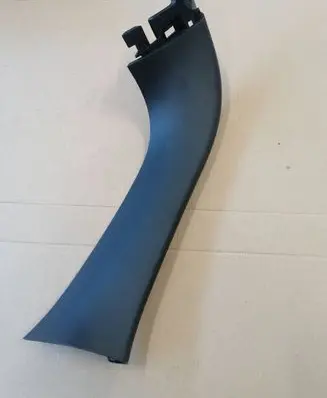 Hyundai Tucson IV NX4 Tailgate/trunk side cover trim 81731N7000