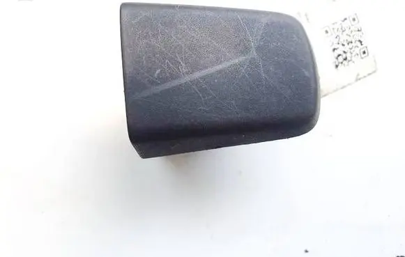 Nissan Qashqai Loading door cover/cap ZP51169