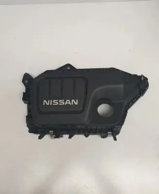 Nissan Qashqai Engine cover (trim) 175B12531R
