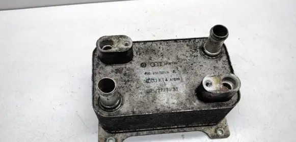 Audi A8 S8 D3 4E Transmission/gearbox oil cooler 4E0317021H