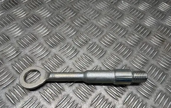 BMW X6 G06 Towing hook eye 7953897