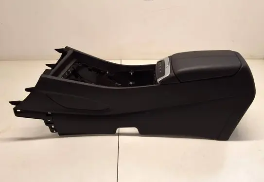 Hyundai Tucson IV NX4 Center console 