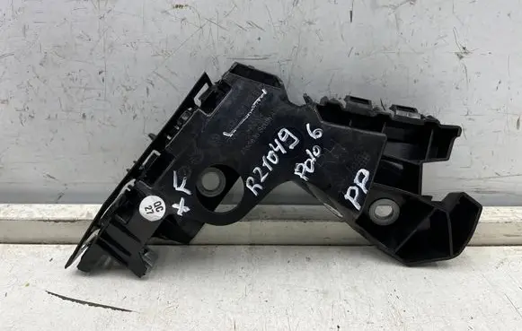 Volkswagen Polo VI Front bumper mounting bracket 2GS807184B
