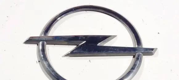 Manufacturer badge logo/emblem