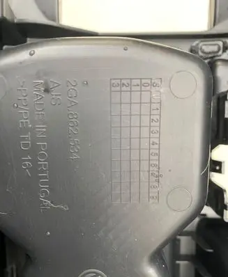 Volkswagen T-Roc Center console 2GA862534