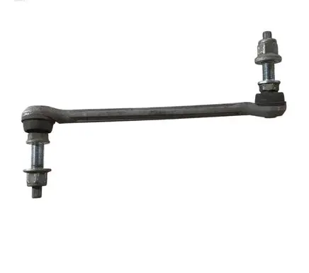 Ford Mustang VI Front anti-roll bar/stabilizer link FR3C5K483