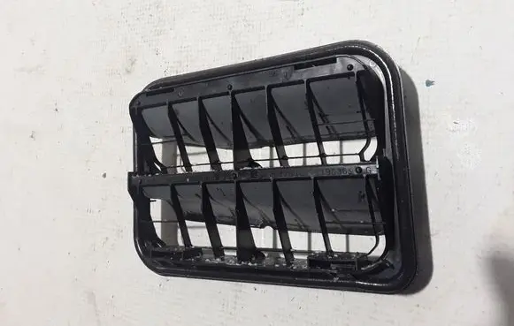 Dacia Jogger Fender grill 7700419636