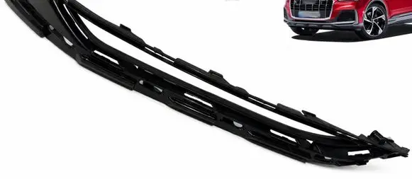 Audi Q7 4M Front bumper lower grill 4M0807158F