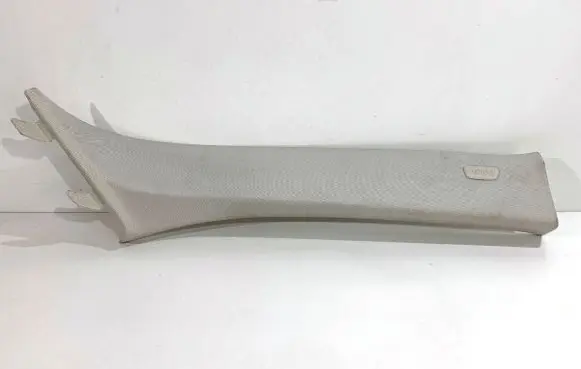 BMW 5 G30 G31 G38 Other sill/pillar trim element 7384526