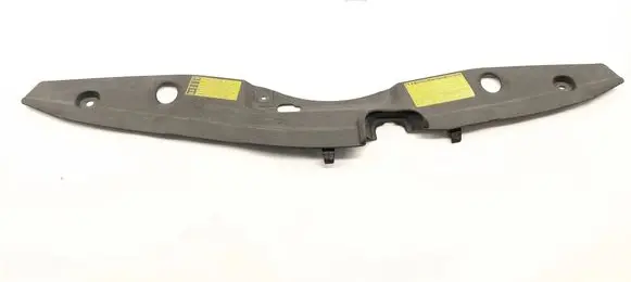 Radiator trim