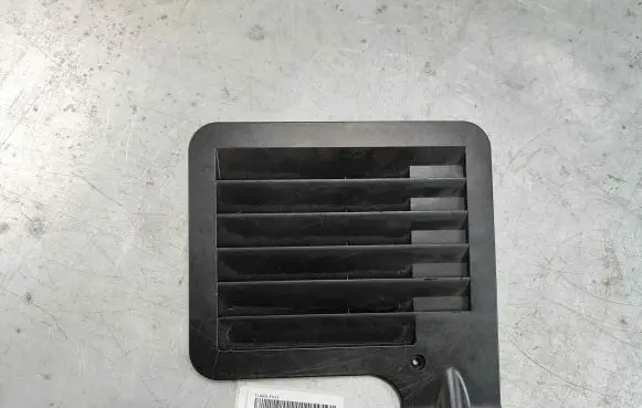 Mercedes-Benz S W221 Other interior part A22183102369051