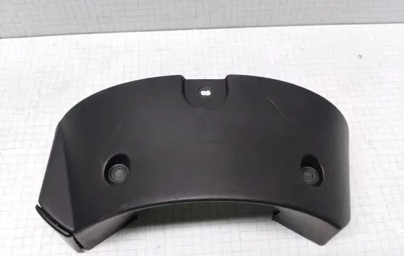 Steering wheel column trim
