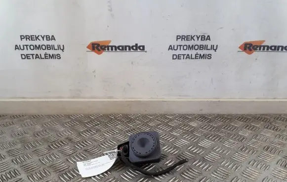 Alarm system siren