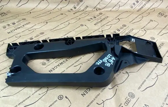 Audi A8 S8 D5 Rear bumper mounting bracket 4N0807453