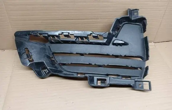 BMW X5 F15 Front bumper lower grill 7336509