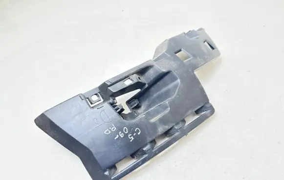 Citroen C5 Front bumper support beam 2001498 9684052880
