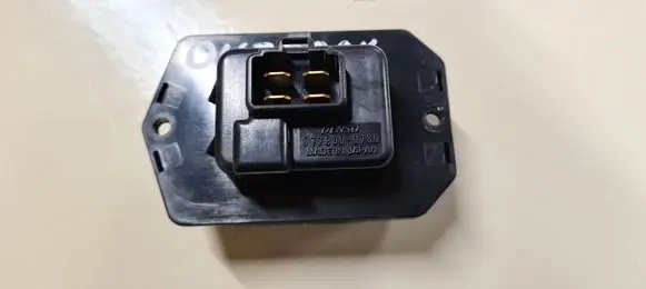 Subaru Outback Heater blower motor/fan resistor 0778000780