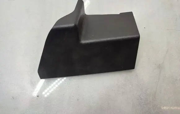 Seat trim